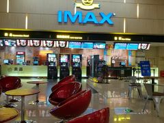 -万达影城(江北万达广场IMAX店)