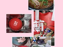 -肥汁米蘭香港米线(长宁来福士店)