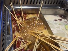 -大斌家串串火锅(德思勤店)