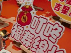 -百富源·海鲜辽菜(和平北大街店)