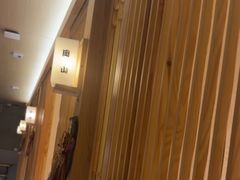 -吉之仙•中国制造•出口级食材日料店(领事馆总店)