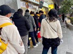 -鲍师傅糕点(江苏路店)