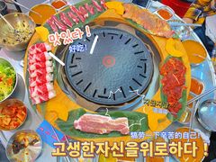 -玄希浪漫厨房·韩料烤肉(湖滨银泰in77店)