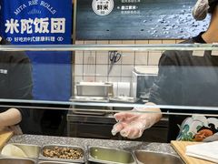 -米陀饭团•紫菜包饭(中华广场店)