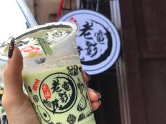 -花姨·老电影院果汁冰(88号店)