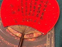 -誉八仙粤菜(万象天地店)