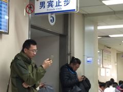 -北京大学人民医院-地上停车场