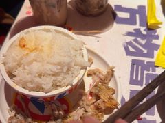 -蛙来哒(石景山万达店)
