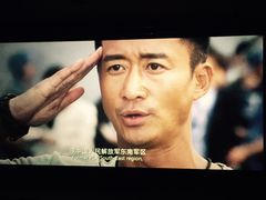-武商摩尔影城(国广IMAX激光店)