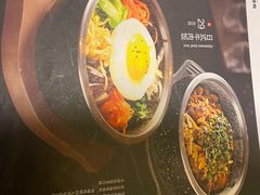 -壹兆炭火烤肉·烤鳗鱼(全运路店)