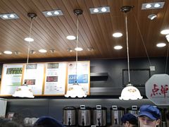 -茶颜悦色(岳麓山顶店)