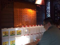iphone_upload_pic-益源庆