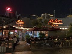 -Malena玛莲娜