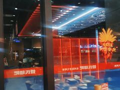 -管氏翅吧(马家堡店)