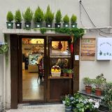 重庆的。。鲤鱼池甜品新店🍃
