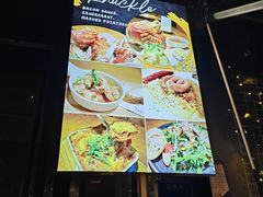 -Secco德式餐吧(南秀村店)