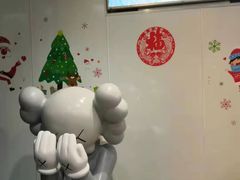 -野人牧坊Gelato(天津南开大悦城店)