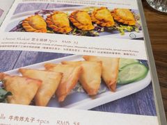 -ELI FALAFEL Lebanese&Mediterranean黎巴嫩美食(富城路店)