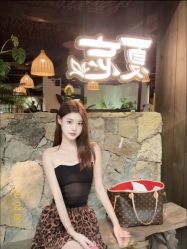 -YESIDO椰岛造型