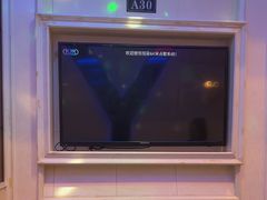 -潮派KTV(海珠新都荟广场店)