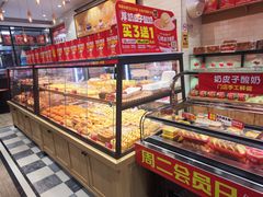 -味多美蛋糕(西安门店)