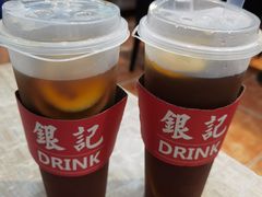 -荔银肠粉(广州天河华利路店)