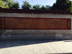 -赵州桥景区