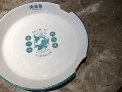 -淘米捞·米汤脆鲩鱼火锅(福田皇岗店)