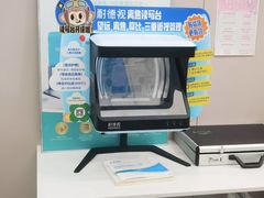 -西安普瑞眼科医院·近视手术·视力防控