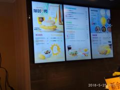 -麦当劳(天塔道店)