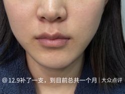 -重庆军科整形美容医院