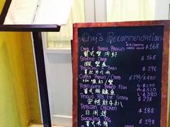 -大堂街8号葡国餐厅(RESTAURANTE ESCADA)