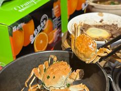 -好爸爸(外滩店)