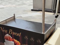 -巴黎优朵烘焙馆(菱角湖壹号店)