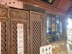 -大冰的小屋