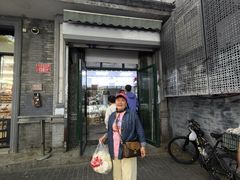 -天泽祥·鼓楼馒头(鼓楼店)