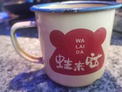 -蛙来哒(正荣财富店)