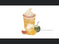 -喜茶(深圳海岸城店)