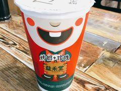 -官亭路小吃一条巷