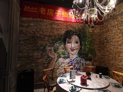 -老房子·南昌菜(双子塔店)