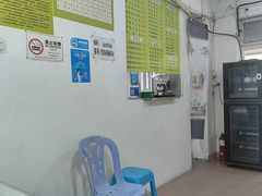 -老周记顺德双皮奶