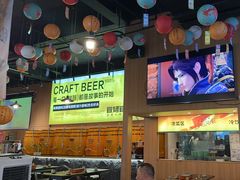 -林二哥宜烤官·宜宾小烧烤