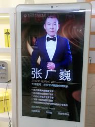 点击看大图 -西安现代妇产医院医疗美容