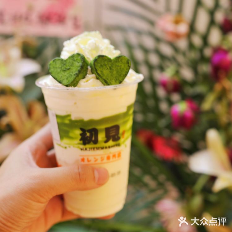 秋天的第一杯奶茶|可以吃的小💚💚