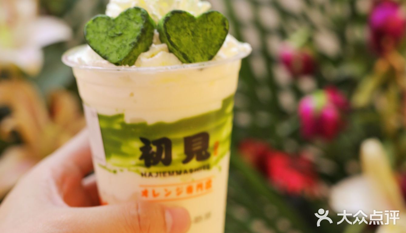 秋天的第一杯奶茶|可以吃的小💚💚