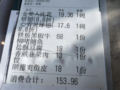 -香港食盈碗仔翅(清远总店)