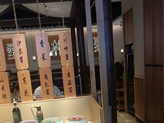 -周渝食惦酸菜鱼(青浦店)