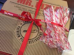 -Mr.Pizza米斯特比萨(盐城聚龙湖店)