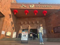 -乐山市博物馆