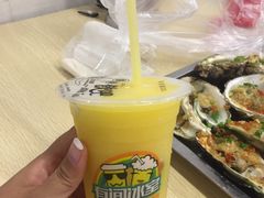 -有间冰室(侨港风情街店)